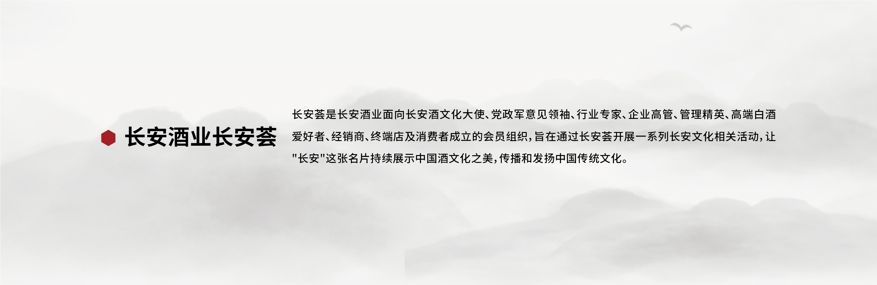 网页-10
